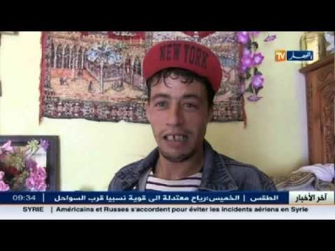 الأخبار المحلية : الإطاحة بشبكة إجرامية تنشط في المتاجرة بالمخدرات والمؤثرات العقلية