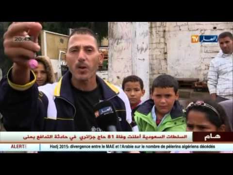 تلاميذ يقطعون مسافات طويلة و حافلات النقل المدرسي مركونة في البلديات