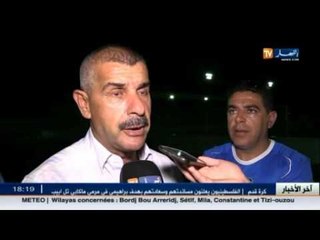 آخر أخبار الرياضة في الجزائر