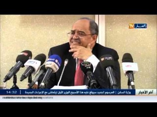 غياب فروع للبنوك الجزائرية بالخارج .. عقبة في وجه المستثمرين