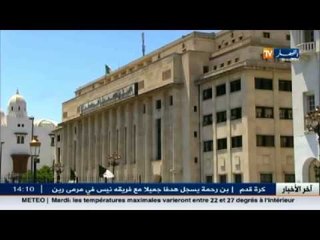 نوّاب البرلمان يرافعون ويطالبون  معاملة المسؤولين الفرنسيين بالمثل