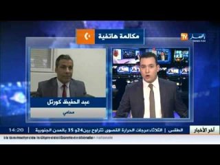 عبد الحفيظ كورتل : كمال فخار تواجهه العديد من التهم الثقيلة