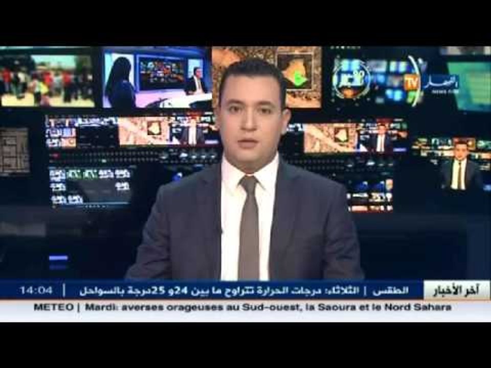 تمنراست : إكتشاف مخبأ يحتوي على ثلاث بنادق رشاشة من نوع FMPK