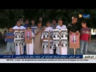 وهران : اختفاء الطفل عماد.. جمرة تكوي أهله و سكان منطقته