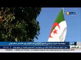 الجزائر تستدعي السفير الفرنسي بعد تفتيش وزير الاتصال بمطار أورلي