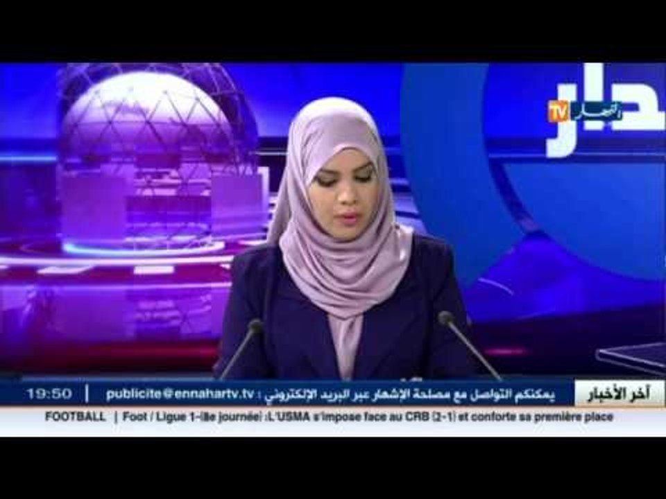 المدار : أربع سنوات على سقوط نظام معمر القذافي ...ليبيا الى أين ؟!!