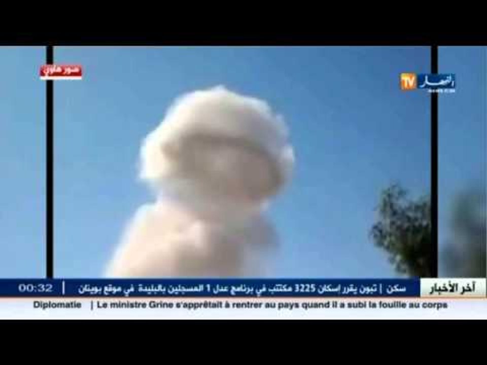 عين الدفلى : مصرع 4 عمال شبه عسكريين بوحدة الفتيل الصاعق