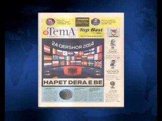 SHTYPI I DITES TITUJT KRYESORE TE FAQEVE TE PARA TE GAZETAVE SHQIPTARE E MERKURE 25 QERSHOR 2014