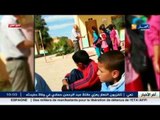 شاهد شريط فيديو يظهر طريقة تعامل المعلمين مع التلاميذ في بعض المدارس