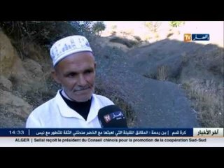 شاهد أهم و آخر القضايا المتعلقة بالمجتمع الجزائري في الموجز المحلي