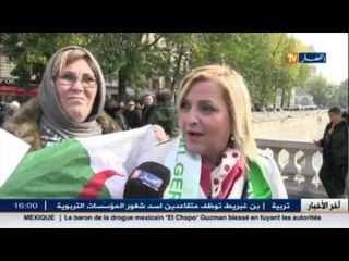 الجالية الجزائرية بفرنسا تحيى ذكرى مظاهرات 17 أكتوبر 1961
