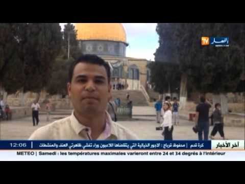 شعيب يوسف.. الهبة الفلسطينية متواصلة و هناك وفيات خلال المواجهات مع جنود الإحتلال