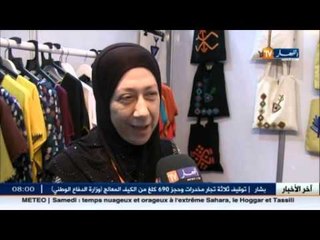 حرف: المعرض الدولي للحرف.. مشاكل بالجملة و الضحية الحرفي البسيط