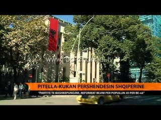 Pitella-Kukan përshëndesin Shqipërinë - Top Channel Albania - News - Lajme