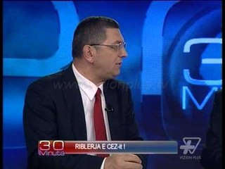 30 Minuta - Riblerja e CEZ-it -- 25 Qershor 2014 - Aktualitet - Vizion Plus