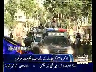 Waqtnews Headlines 05:00 PM 26 November 2015