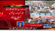 MQM Workers & Police Face To Face In Karachi