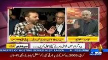 Arif Hameed Bhatti gets a Call from MQM supporter in Live Show - Watch his Reply