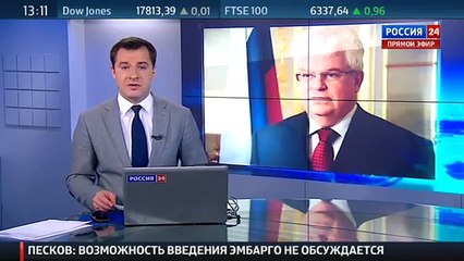 Чижов- мы пытаемся упредить распространение влияния ИГИЛ на Россию