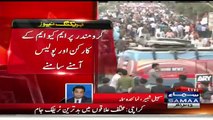 MQM Workers & Police Face To Face In Karachi