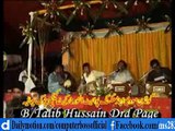 Dil Lakkha De Khatey Jalhi Wada A -By- Talib Hussain Dard