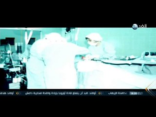 “هذه صورتي وأنا ميت”.. فيلم يوثق مرحلة النضال الفلسطيني