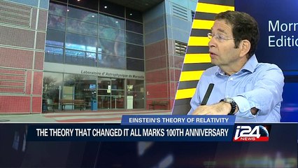 Einstein's theory of relativity 100th anniversary