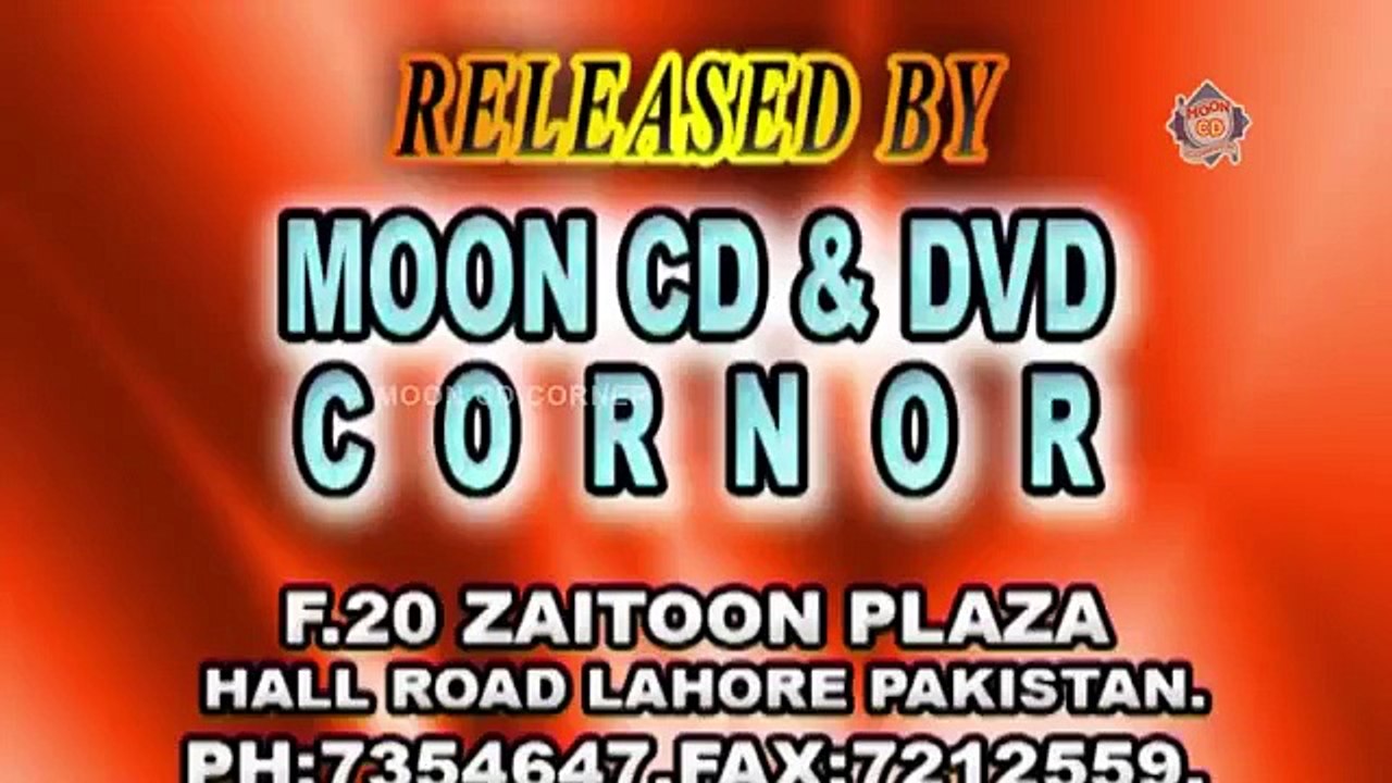 No Entry Pakistani Stage Drama Trailer Full Comedy Show