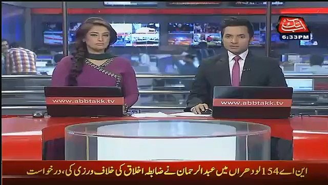 Tabdeeli Agaye Hai?: Rickshaw Stand On Children's Park