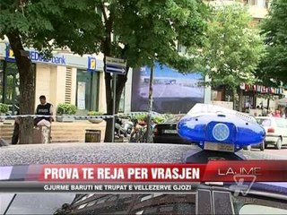 Video herunterladen: Prova të reja për vrasjen e Artan Santos - News, Lajme - Vizion Plus