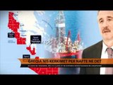 Greqia nis kërkimet për naftë në det - Top Channel Albania - News - Lajme