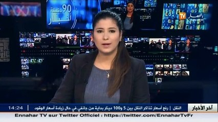 إبراهيم بقاش.. إجراءات وقائية في ميناء دلس لمواجهة التقلبات الجوية