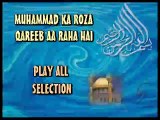 Muhammad (PBUH) ka roza qareeb aa raha hai naat by Junaid Jamshed