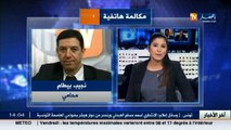 نجيب بيطام  : إذا ثبث القضاء العسكري إدانة الجنرال حسان ستكون العقوب حسب الأفعال المنسوبة إليه