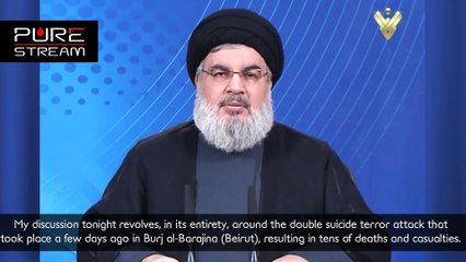 Terrorist Attacks in Lebanon & France | Strong Condemnation of Hezbollah