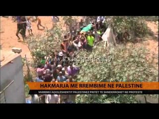 Sarkozy: Drejtësia përdoret për politikë - Top Channel Albania - News - Lajme