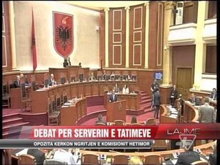 Parlament, debat për serverin e tatimeve - News, Lajme - Vizion Plus