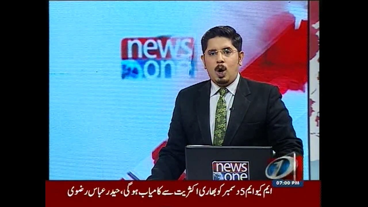 NewsONE Headlines 7PM, 26-November-2015