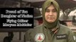A tribute to Proud daughter of Pakistan, Flying Officer Marium Mukhtiar Shaheed - A Rare Video of Shaheed Maryam Mukhtar