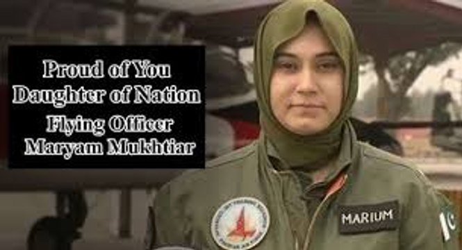A tribute to Proud daughter of Pakistan, Flying Officer Marium Mukhtiar Shaheed - A Rare Video of Shaheed Maryam Mukhtar