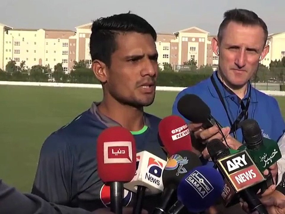 Aamer Yamin at ICC Cricket Academy, Dubai