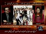 dr shahid masood views on current situation of national action program,24 channel