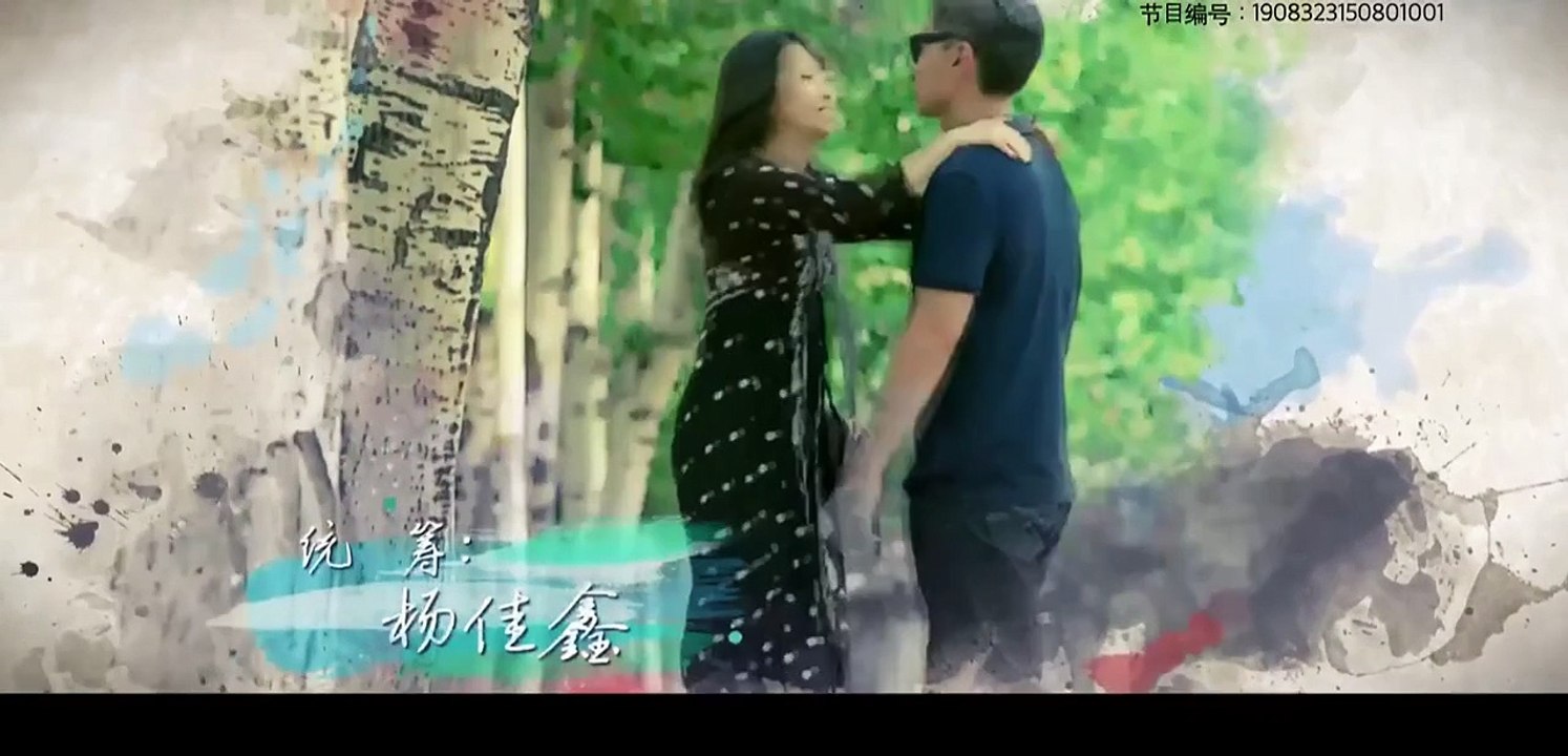 逆袭之爱上情敌 EP06( Counterattack Web-series )