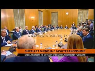Greqi, shpallet gjendja e jashtëzakonshme - Top Channel Albania - News - Lajme