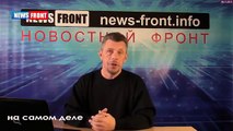 Александр Жилин: Ответственность за сбитый Су-24 лежит на США