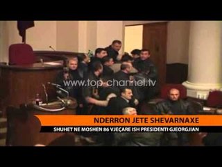 Bllok informativ shkurt nga bota - Top Channel Albania - News - Lajme