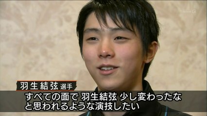 151126 公式練習＆会見NEWS 3 etc