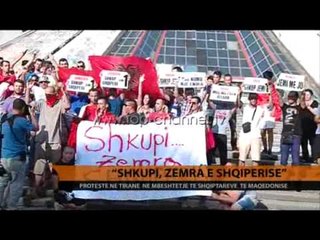 "Shkupi, zemra e Shqipërisë" - Top Channel Albania - News - Lajme