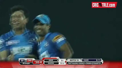Muhammad Aamir Get Clean Bowled by Yasir Shah in BPL