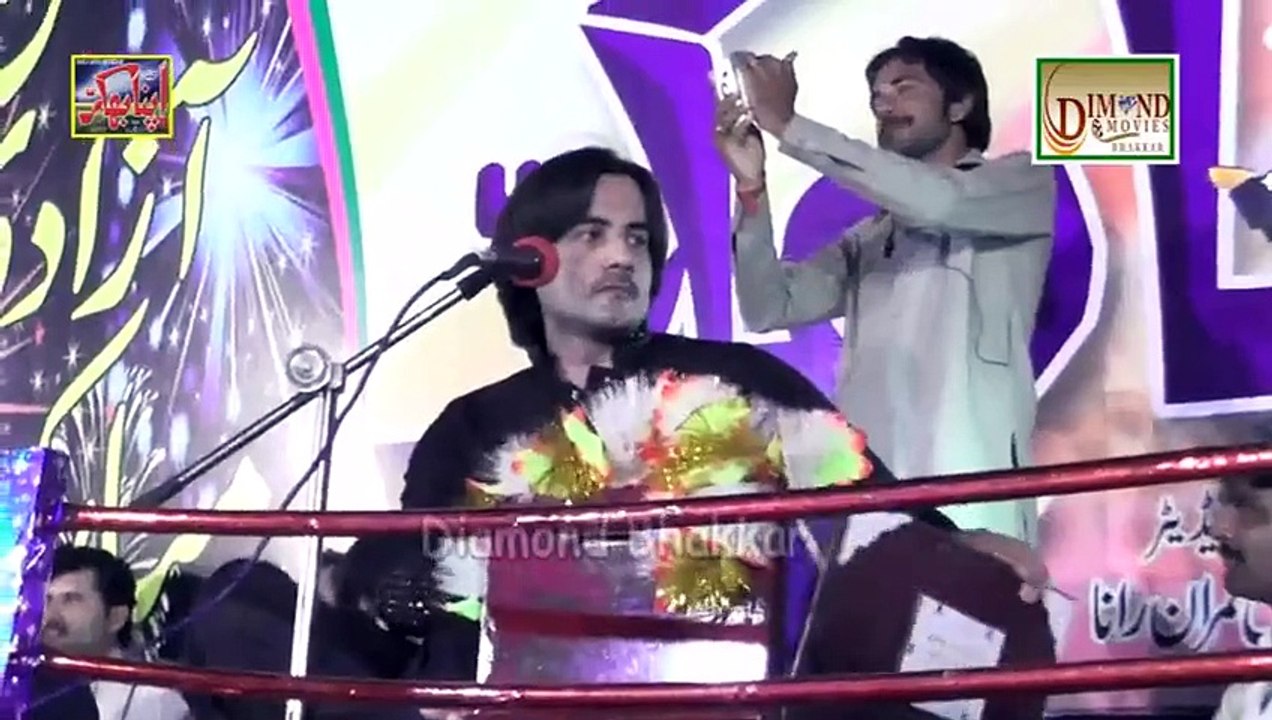 Asaan Taan Yaraan Dy Arsalan Ali New Saraiki 14 agust Bhakkar program